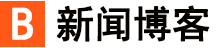 横蛮无理网